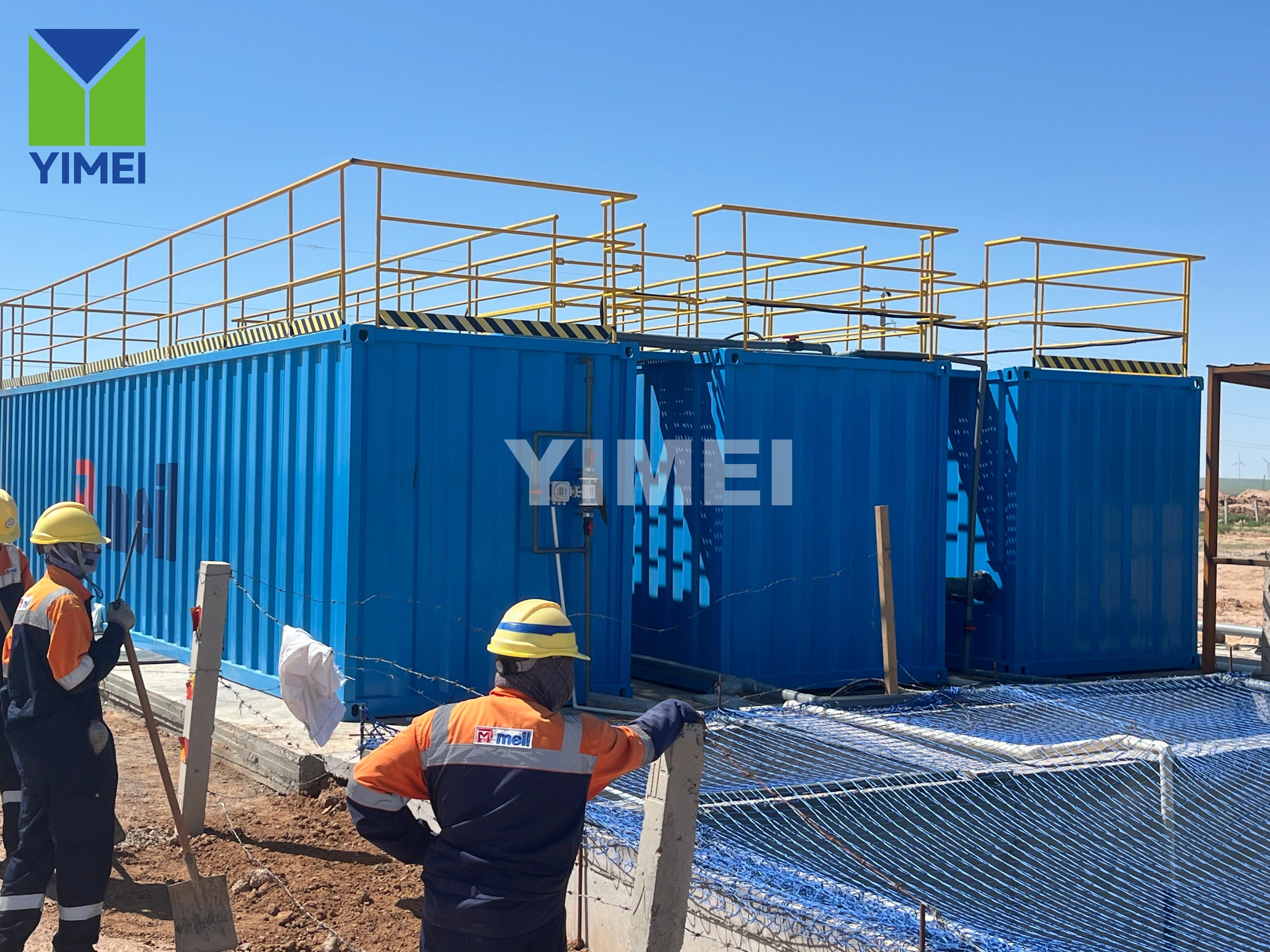 700 m&sup3;/d integrated wastewater system for Mongolia industrial use.jpg