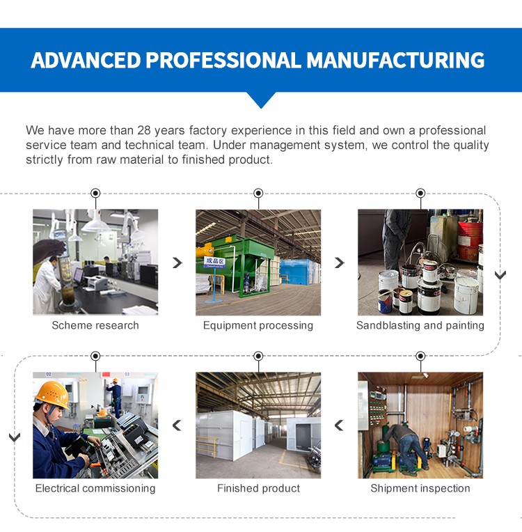 李静蓝色一体化-恢复的_16