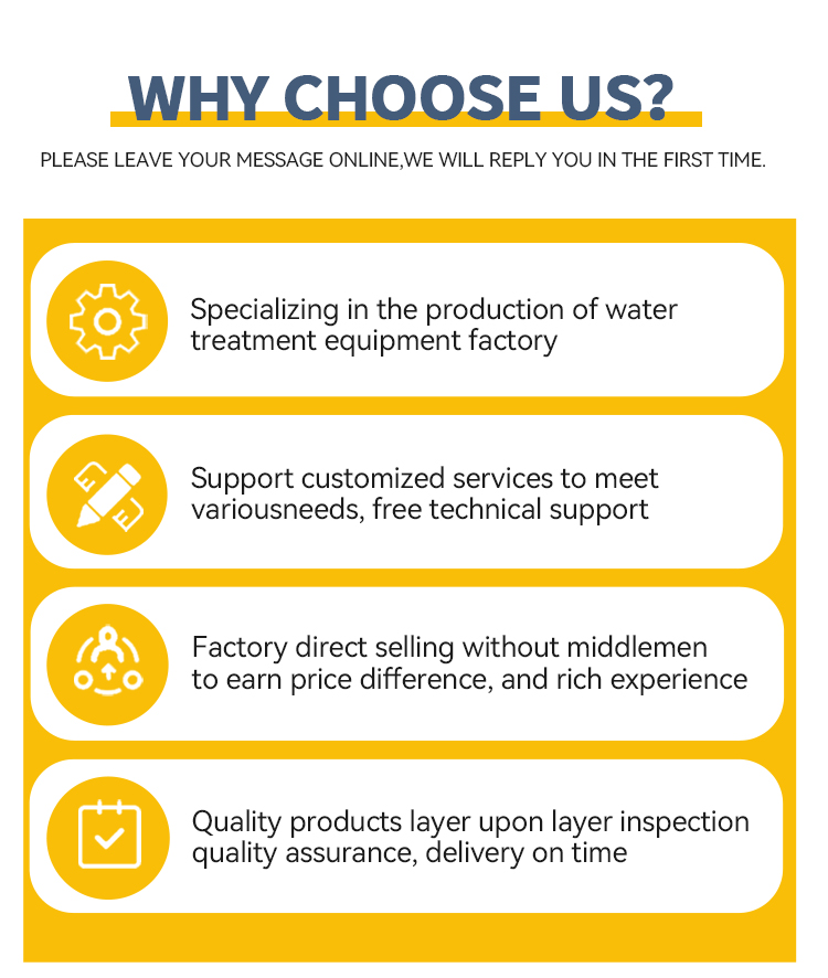 自动加药机 (12)