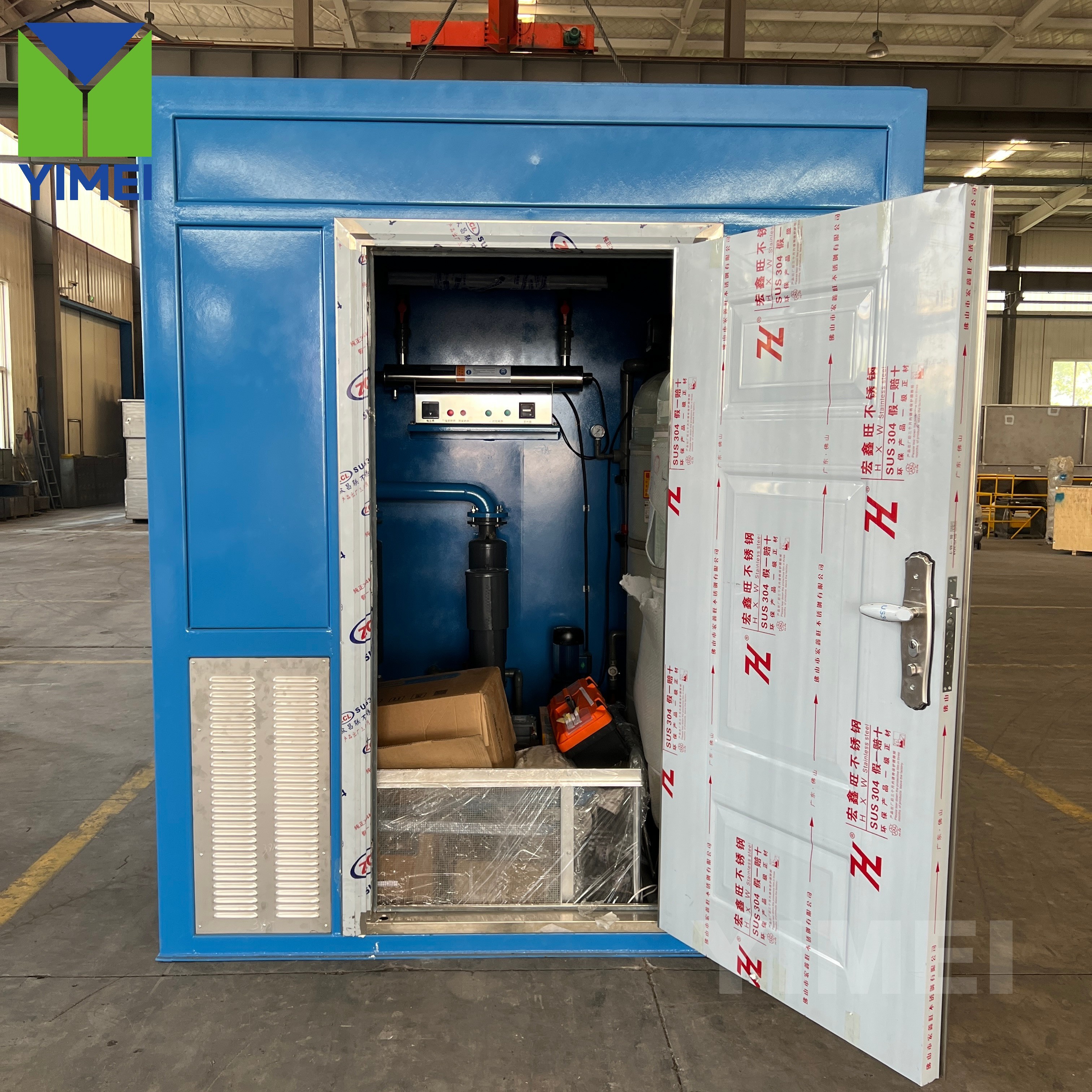 Blue integrated wastewater treatment system with MBBR and biofilm media