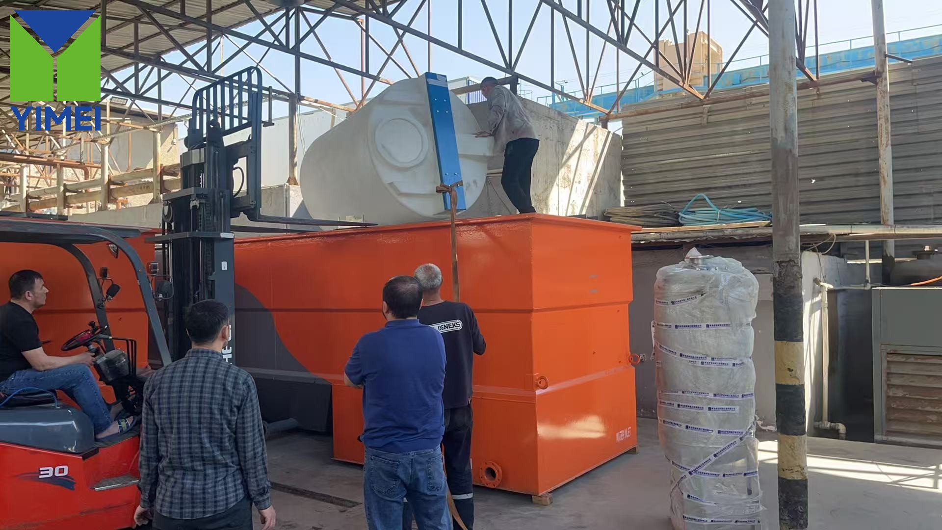 Commissioning of 3000 m&sup3;/d DAF in Uzbekistan
