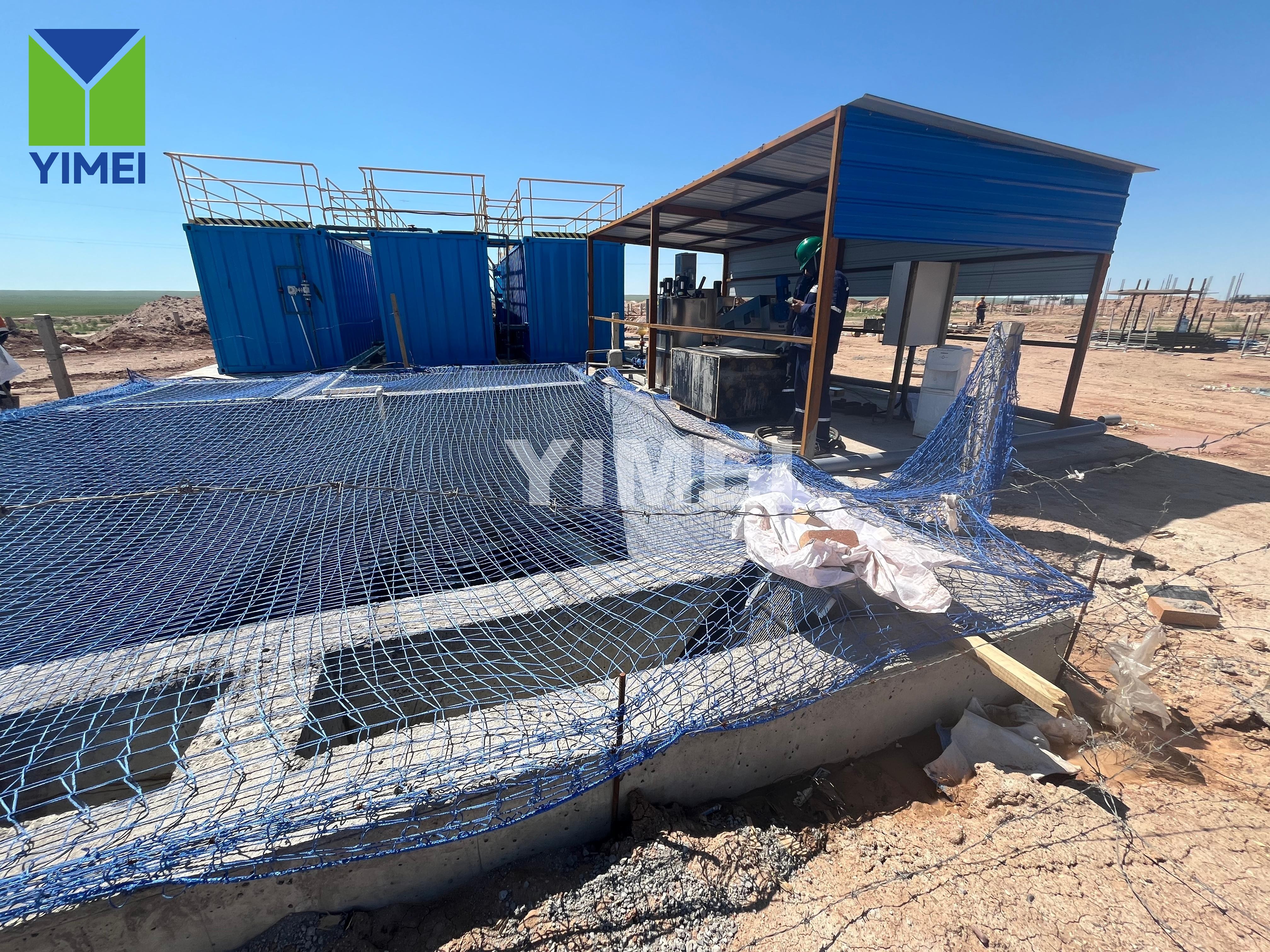 700 m&sup3;/d integrated wastewater system for Mongolia industrial use.jpg