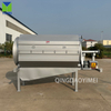 Continuous Flow Fine Screening Stainless Steel Drum Screen