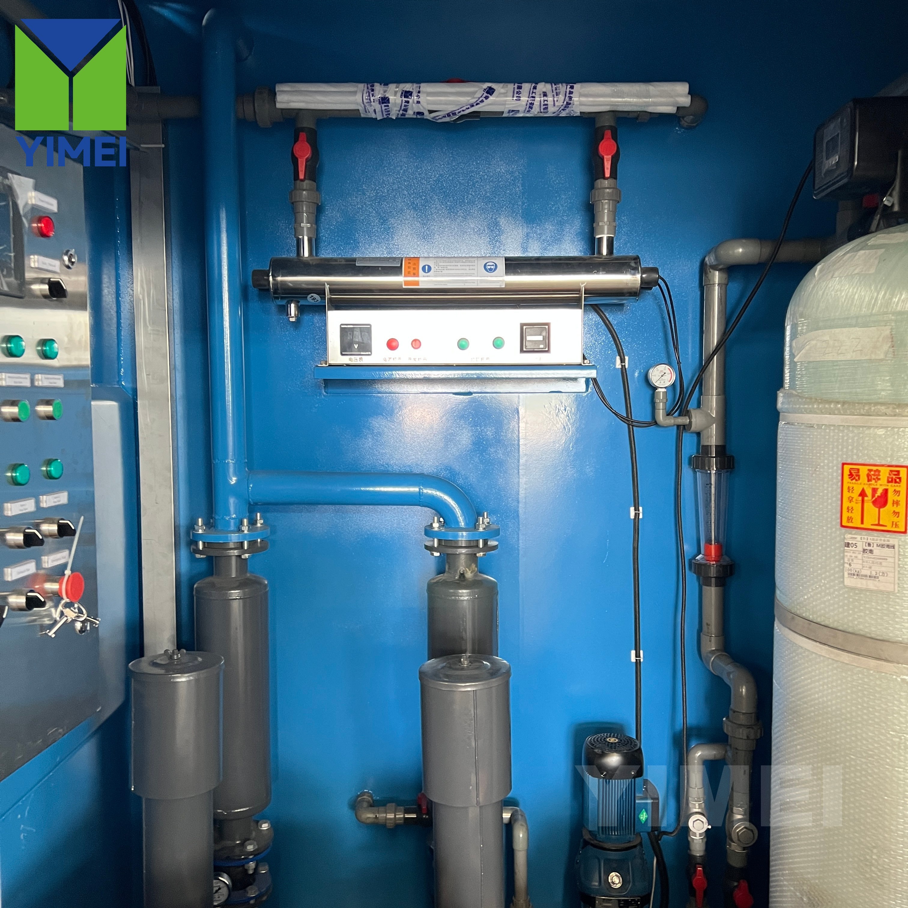 Blue integrated wastewater treatment system with MBBR and biofilm media