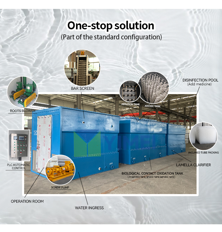 李静蓝色一体化-恢复的_08