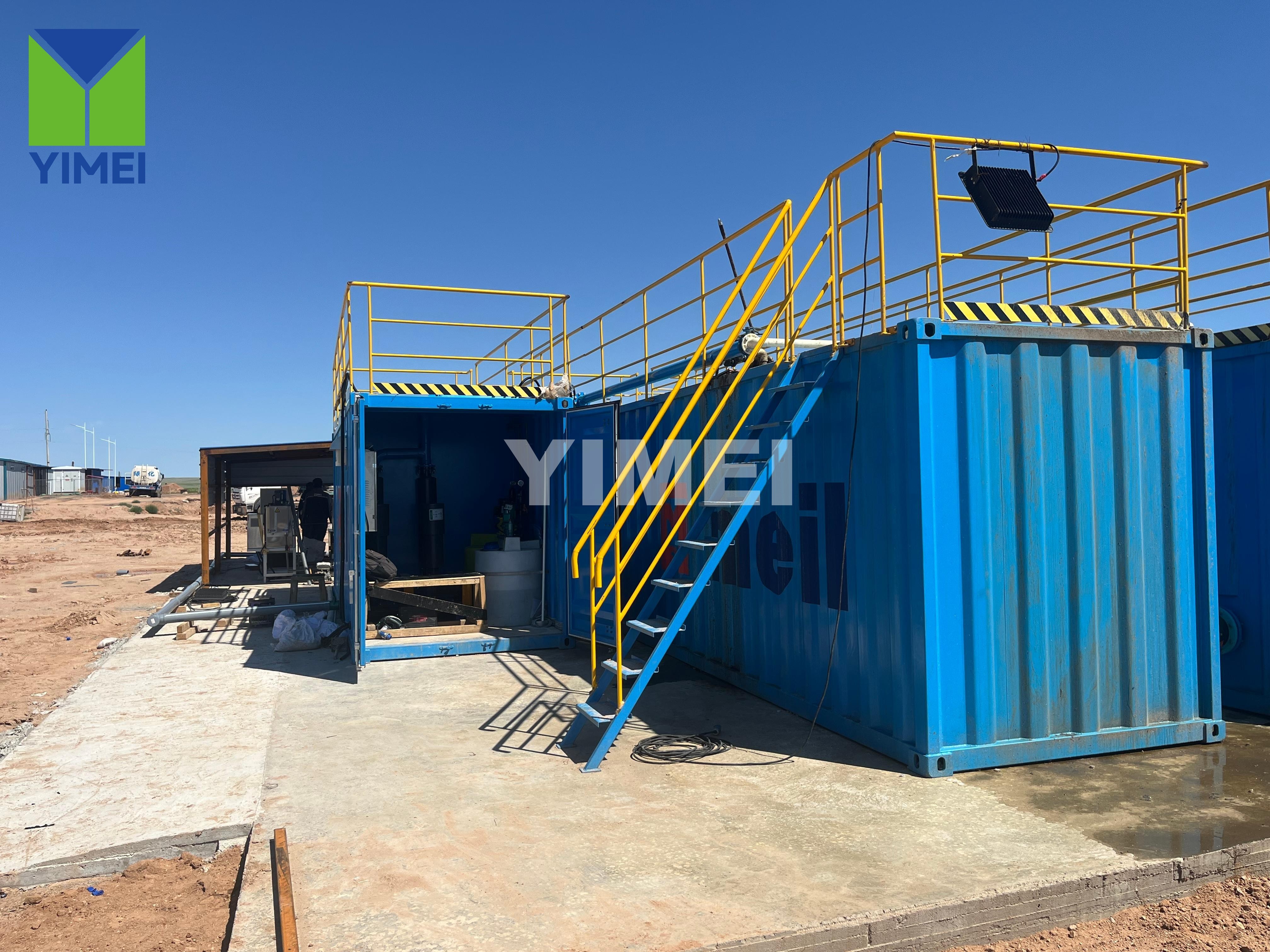 700 m&sup3;/d integrated wastewater system for Mongolia industrial use.jpg