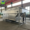 Compact DAF System for Industrial Wastewater Treatment | Enhanced Solid-Liquid Separation
