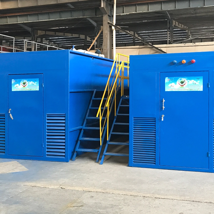 MBR System for Food and Beverage Wastewater Treatment