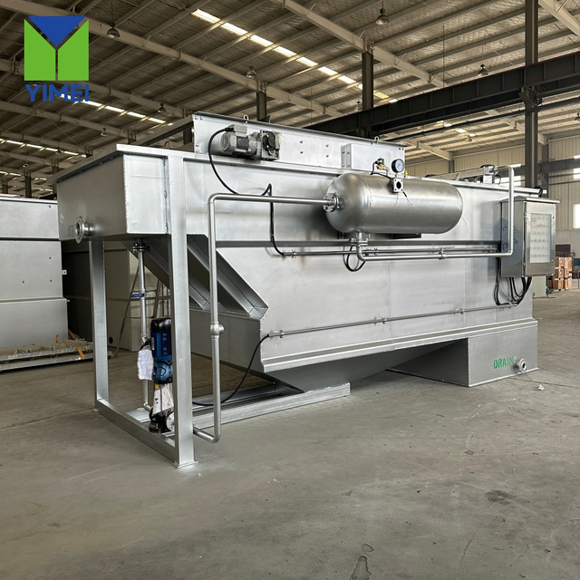 Compact DAF System for Industrial Wastewater Treatment | Enhanced Solid-Liquid Separation